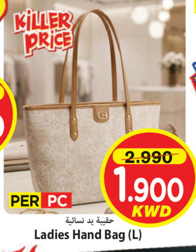 available at مارك & سايف in الكويت - محافظة الأحمدي