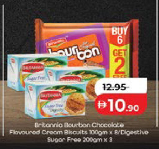 available at لولو هايبرماركت in الإمارات العربية المتحدة , الامارات - أبو ظبي