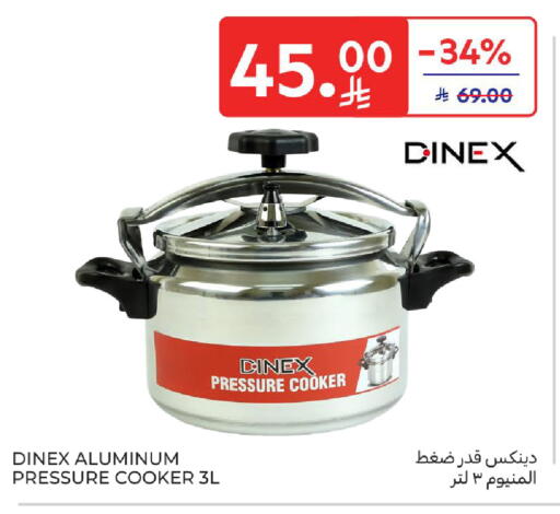 available at Carrefour in KSA, Saudi Arabia, Saudi - Dammam