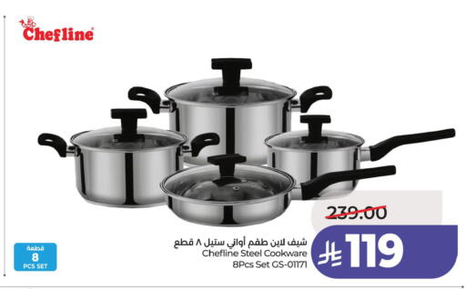 available at LULU Hypermarket in KSA, Saudi Arabia, Saudi - Al Hasa