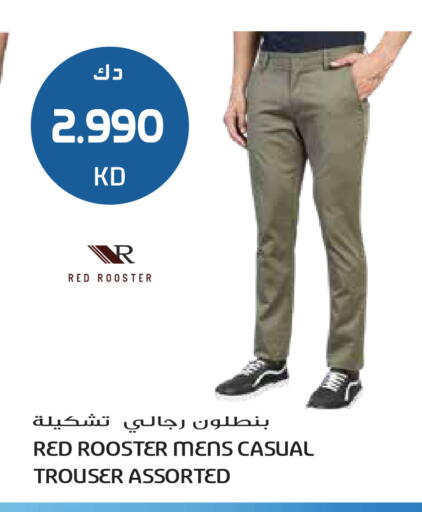 available at Grand Hyper in Kuwait - Ahmadi Governorate