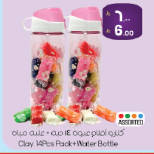 available at ستي فلاور in مملكة العربية السعودية, السعودية, سعودية - الجبيل‎