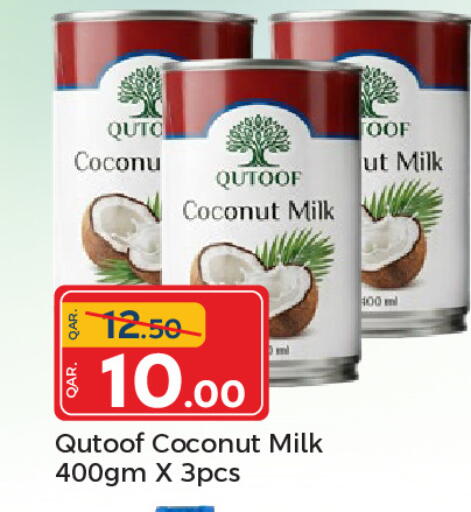 Coconut available at باريس هايبرماركت in قطر - الريان