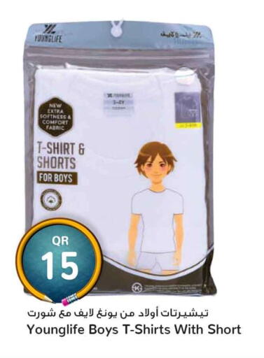 available at سفاري هايبر ماركت in قطر - الشمال