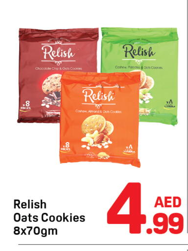 available at Day to Day Department Store in UAE - Dubai