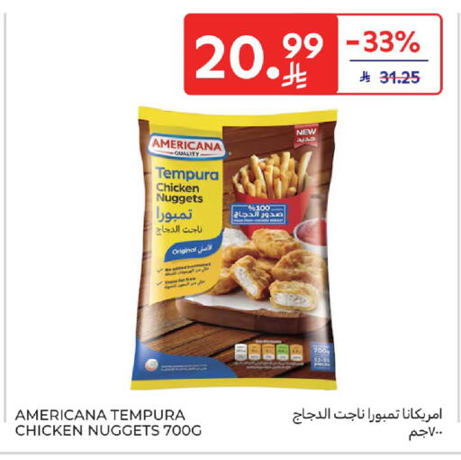 available at Carrefour in KSA, Saudi Arabia, Saudi - Al Khobar