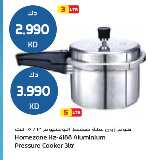 available at Grand Costo in Kuwait - Kuwait City