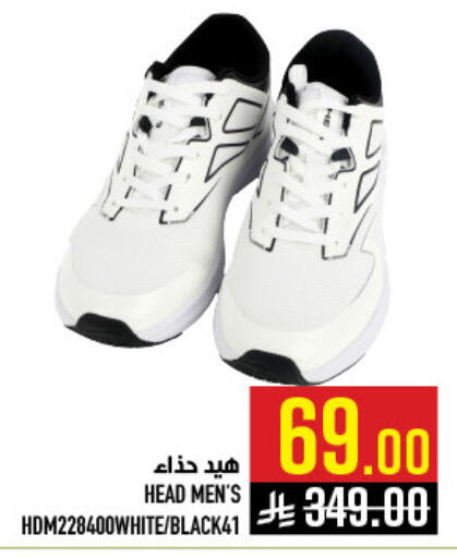 available at Abraj Hypermarket in KSA, Saudi Arabia, Saudi - Mecca