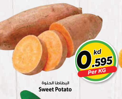 Sweet Potato available at Mark & Save in Kuwait - Ahmadi Governorate