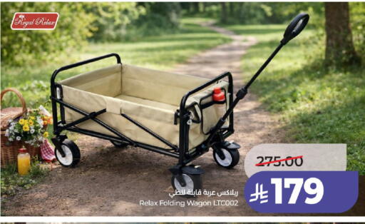 available at LULU Hypermarket in KSA, Saudi Arabia, Saudi - Hail