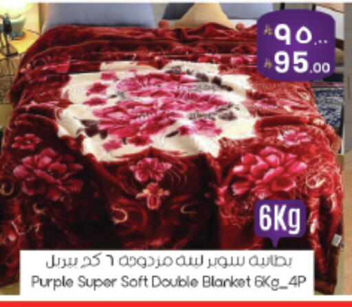 available at ستي فلاور in مملكة العربية السعودية, السعودية, سعودية - حائل‎