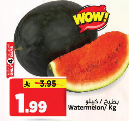 Watermelon available at Al Madina Hypermarket in KSA, Saudi Arabia, Saudi - Riyadh