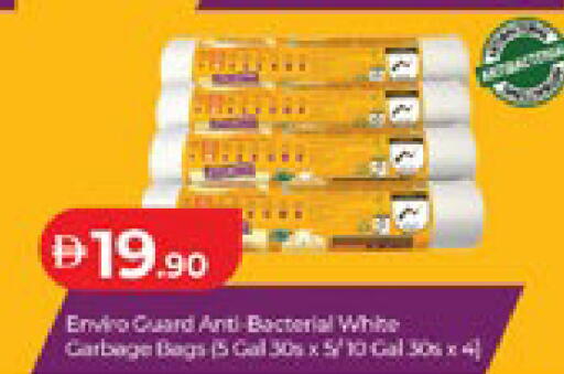 available at Lulu Hypermarket in UAE - Al Ain