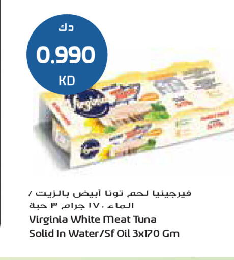 available at Grand Costo in Kuwait - Ahmadi Governorate