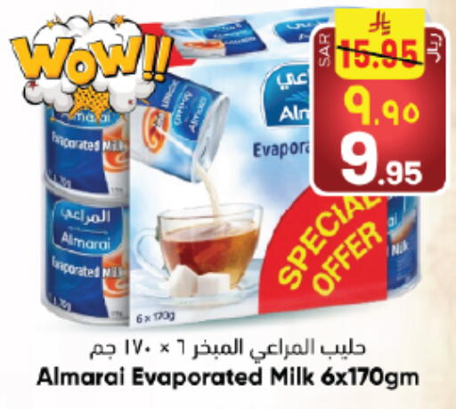 available at City Flower in KSA, Saudi Arabia, Saudi - Jubail