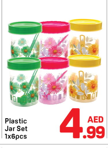 available at Day to Day Department Store in UAE - Dubai