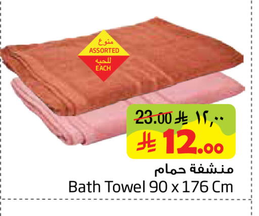 available at ليان هايبر in مملكة العربية السعودية, السعودية, سعودية - الخبر‎