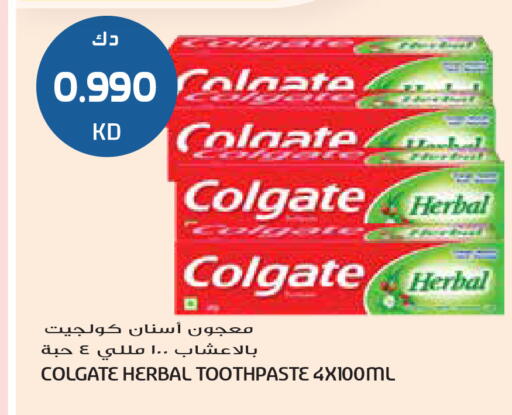 available at Grand Hyper in Kuwait - Kuwait City