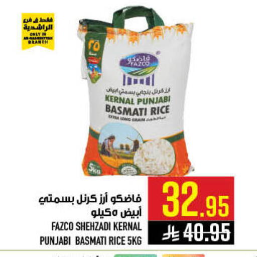 available at Abraj Hypermarket in KSA, Saudi Arabia, Saudi - Mecca