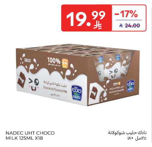 available at Carrefour in KSA, Saudi Arabia, Saudi - Riyadh