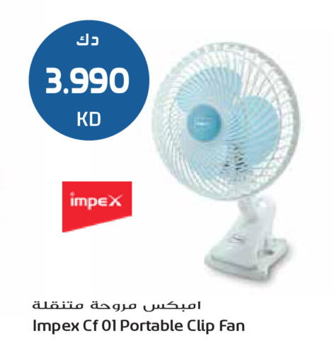 available at Grand Hyper in Kuwait - Ahmadi Governorate