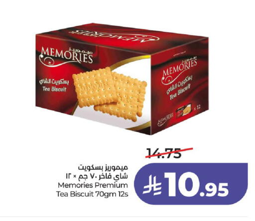 available at LULU Hypermarket in KSA, Saudi Arabia, Saudi - Hail