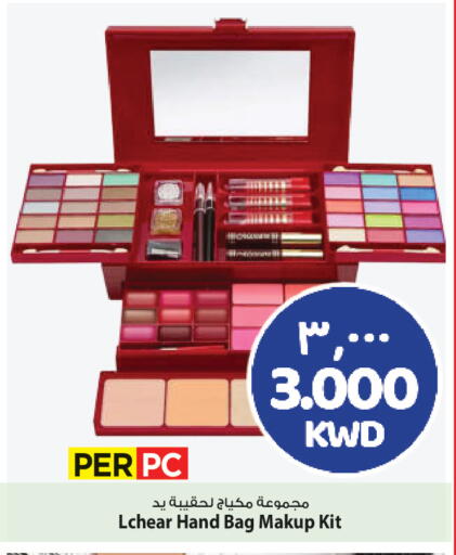 available at Mark & Save in Kuwait - Ahmadi Governorate