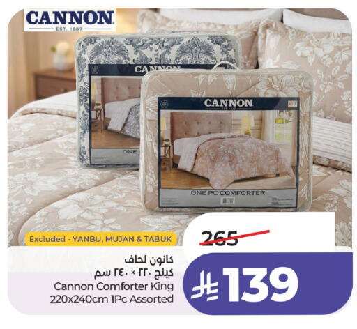 available at LULU Hypermarket in KSA, Saudi Arabia, Saudi - Hail