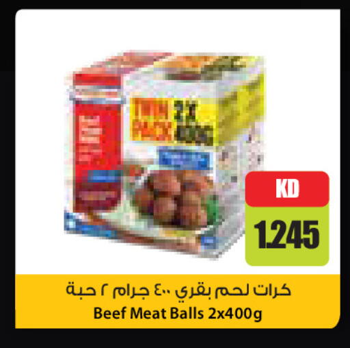 available at Grand Costo in Kuwait - Ahmadi Governorate