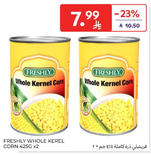 available at Carrefour in KSA, Saudi Arabia, Saudi - Medina