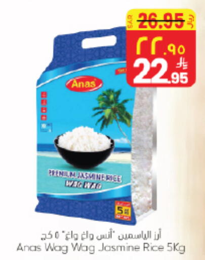 available at ستي فلاور in مملكة العربية السعودية, السعودية, سعودية - الجبيل‎