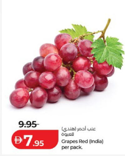 Grapes from India available at لولو هايبرماركت in الإمارات العربية المتحدة , الامارات - أبو ظبي
