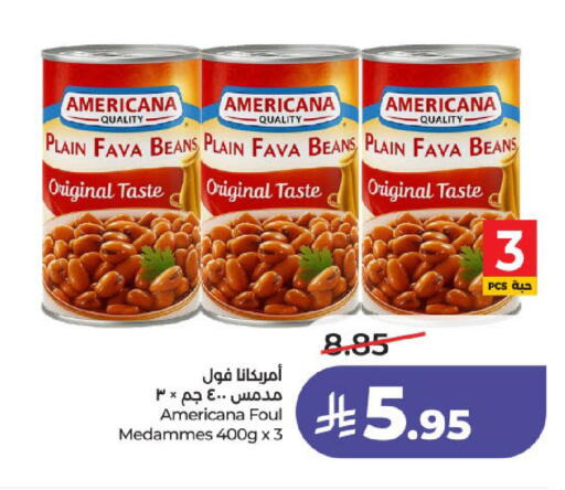 available at لولو هايبرماركت in مملكة العربية السعودية, السعودية, سعودية - حائل‎