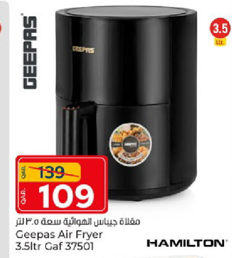 available at Paris Hypermarket in Qatar - Al-Shahaniya