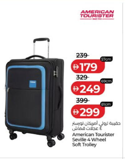 available at لولو هايبرماركت in الإمارات العربية المتحدة , الامارات - أبو ظبي