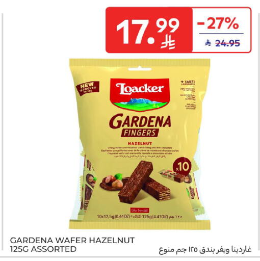 available at Carrefour in KSA, Saudi Arabia, Saudi - Buraidah