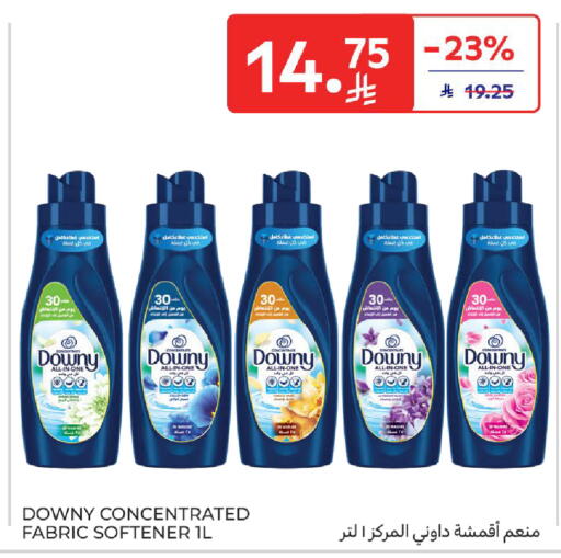 available at Carrefour in KSA, Saudi Arabia, Saudi - Sakaka