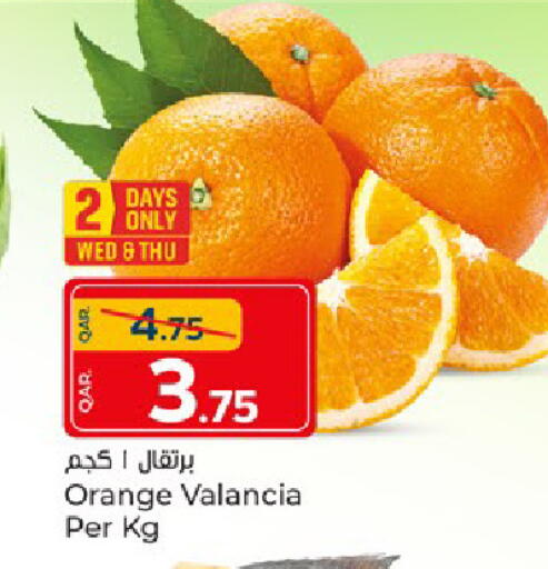 Orange from Valancia available at باريس هايبرماركت in قطر - الريان