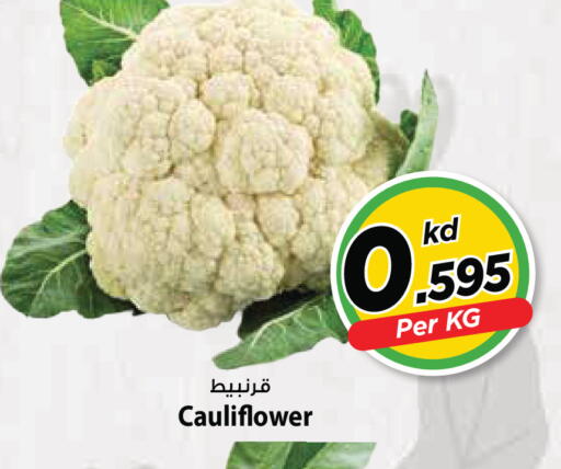 Cauliflower available at مارك & سايف in الكويت - مدينة الكويت