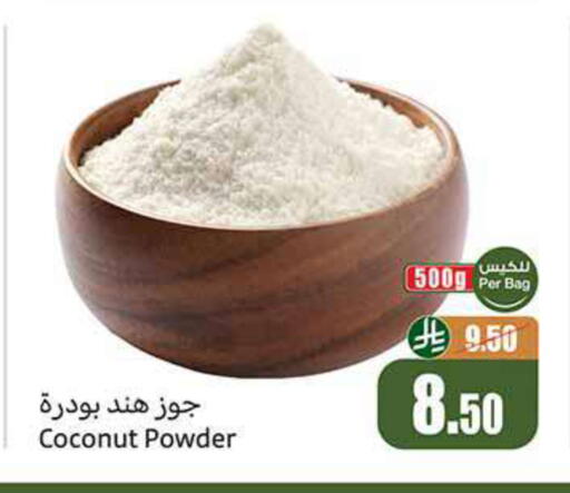 Coconut available at Othaim Markets in KSA, Saudi Arabia, Saudi - Hail