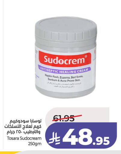 available at لولو هايبرماركت in مملكة العربية السعودية, السعودية, سعودية - الأحساء‎