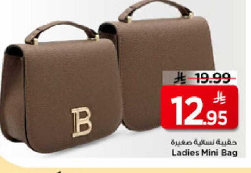 available at Mark & Save in KSA, Saudi Arabia, Saudi - Al Hasa