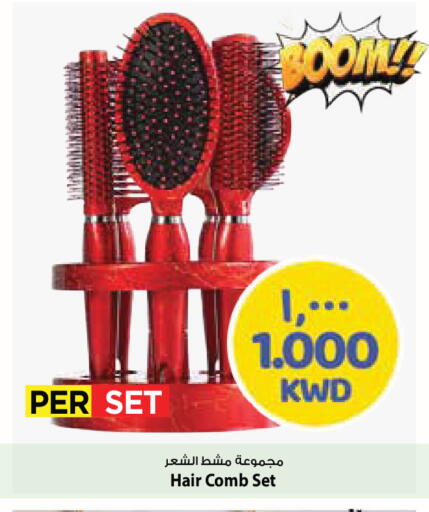 available at مارك & سايف in الكويت - محافظة الأحمدي