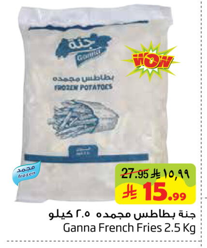 available at ليان هايبر in مملكة العربية السعودية, السعودية, سعودية - الخبر‎
