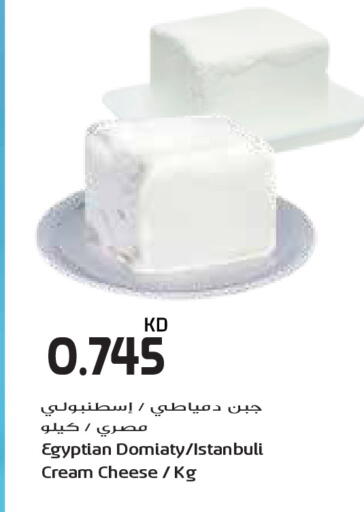 available at جراند كوستو in الكويت - مدينة الكويت