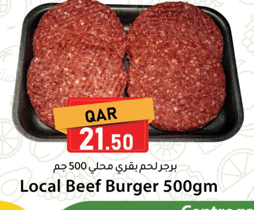 available at Dana Market in Qatar - Al-Shahaniya