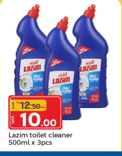 available at Paris Hypermarket in Qatar - Al Rayyan