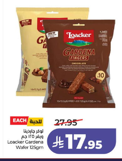 available at LULU Hypermarket in KSA, Saudi Arabia, Saudi - Hail