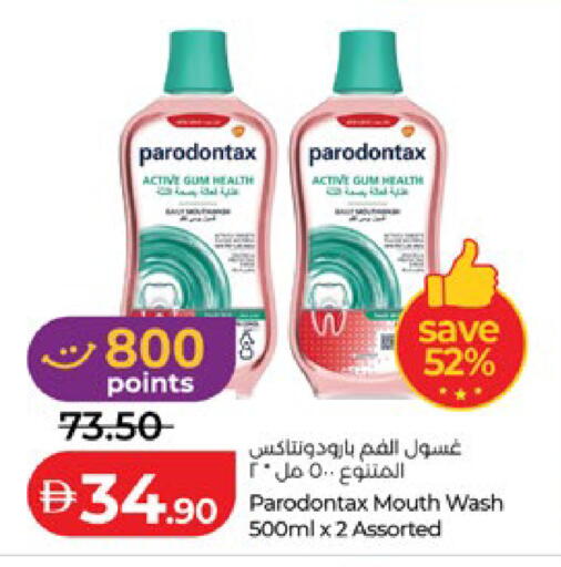 available at لولو هايبرماركت in الإمارات العربية المتحدة , الامارات - أبو ظبي