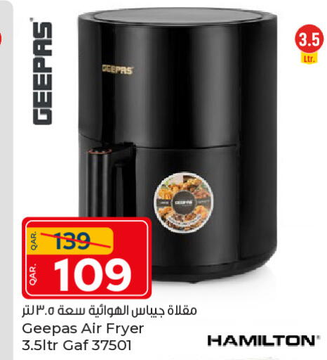 available at Paris Hypermarket in Qatar - Al-Shahaniya